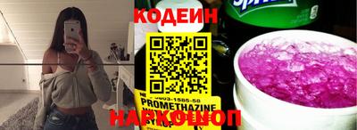 кокаин колумбия Азнакаево