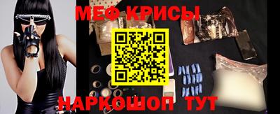 MDMA Premium VHQ Абакан