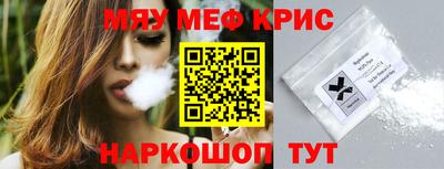 кокаин колумбия Азнакаево