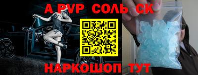кокаин колумбия Азнакаево