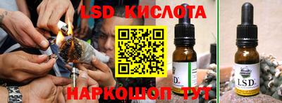 кокаин колумбия Азнакаево