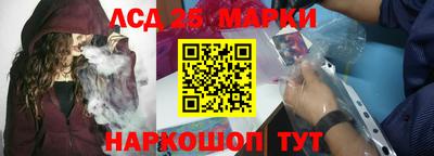кокаин колумбия Азнакаево
