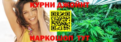 MDMA Premium VHQ Абакан