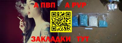 кокаин колумбия Азнакаево