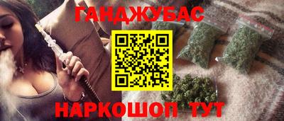 MDMA Premium VHQ Абакан