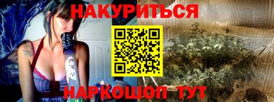 MDMA Premium VHQ Абакан