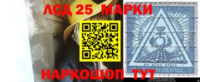 MDMA Premium VHQ Абакан