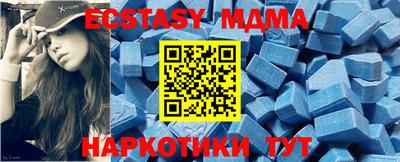 кокаин колумбия Азнакаево