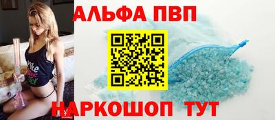 MDMA Premium VHQ Абакан