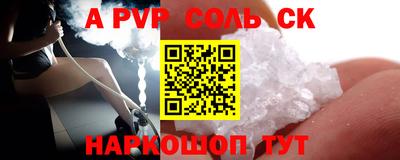 MDMA Premium VHQ Абакан