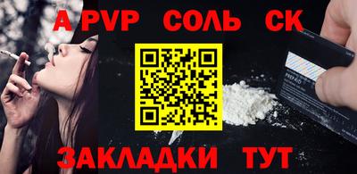 кокаин колумбия Азнакаево