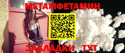 кокаин колумбия Азнакаево