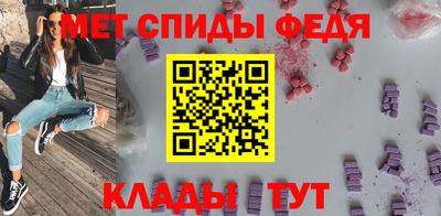 кокаин колумбия Азнакаево