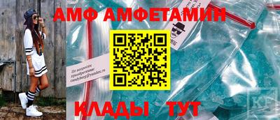 кокаин колумбия Азнакаево