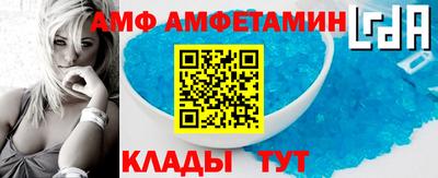 MDMA Premium VHQ Абакан