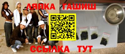 кокаин колумбия Азнакаево