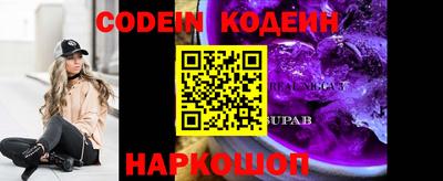 MDMA Premium VHQ Абакан