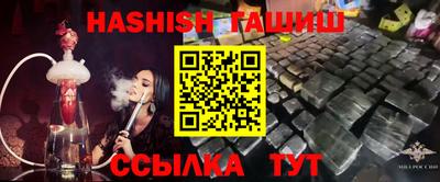 MDMA Premium VHQ Абакан