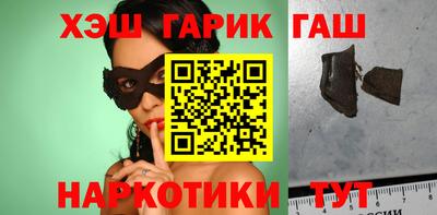 кокаин колумбия Азнакаево