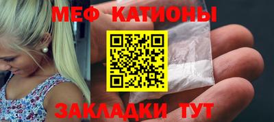 кокаин колумбия Азнакаево
