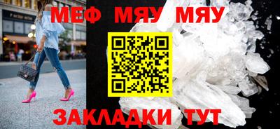 MDMA Premium VHQ Абакан