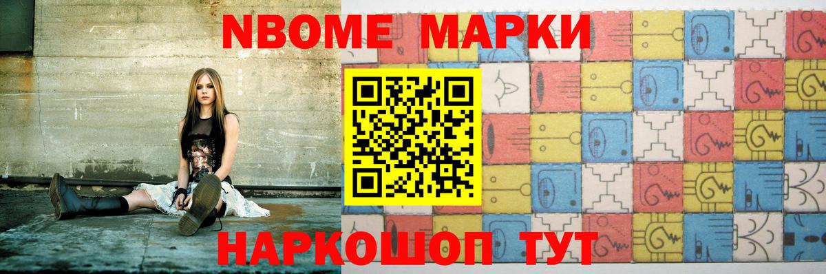 ЛСД экстази ecstasy  Лсд 25 экстази ecstasy  Вход с VPN  Ангарск 